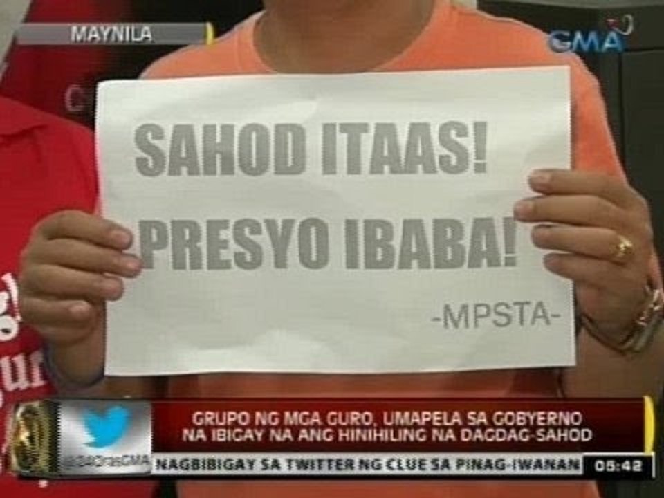 24 Oras: Grupo ng mga guro, umapela sa gobyerno na ibigay na ang hinihiling na dagdag-sahod