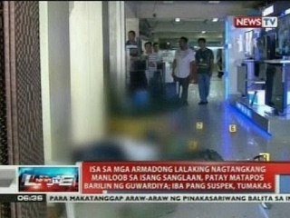 Isa sa mga lalaking nagtangkang manloob sa isang sanglaan, patay matapos barilin ng guwardya