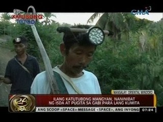 Kapusong Totoo: Ilang katutubong Mangyan, naninibat ng isda at pugita sa gabi para lang kumita