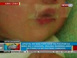 Ospital sa Cebu na nag- tape daw ng pacifier sa bibig ng 2 sanggol, muling inirereklamo