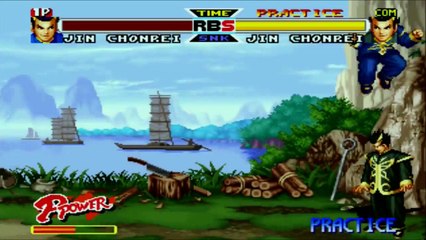 ⥂ Real Bout Fatal Fury Special Dominated Mind ⥃  ⥅ 0016 ⥆