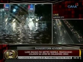 24 Oras: Ilang estero, nanganganib umapaw kapag umulan dahil sa dami ng basura