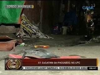 Download Video: 24 Oras: 41 sugatan sa pagsabog ng LPG sa Tondo, Maynila