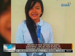 2 sa mga nasawi sa sunog, kakatapos lang ng high school at lumuwas para mag-kolehiyo sa Maynila
