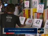 Inflation rate nitong Mayo, tumaas sa 4.5%