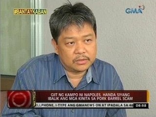 Napoles, maniningil muna raw ng mga pautang sa mga mambabatas para maibalik ang kinita sa PDAF scam