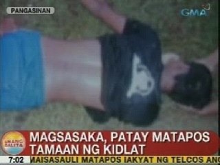 UB: Magsasaka, patay matapos tamaan ng kidlat sa Pangasinan