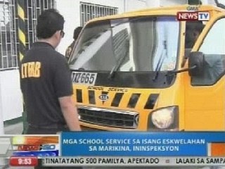 NTG: Mga school service sa isang eskwelahan sa Marikina, ininspeksyon