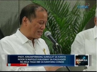 PNoy, kinumpirmang sumulat sa kanya noon si Napoles bago pa pumutok ang Pork Barrel scam