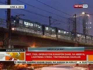 BT: MRT, tigil operasyon kahapon dahil sa aberya