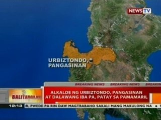 BT: Alkalde ng Urbiztondo, Pangasinan, at dalawang iba pa, patay sa pamamaril