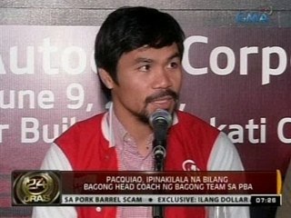 Download Video: 24 Oras: Pacquiao, ipinakilala na bilang bagong head coach ng bagong team sa PBA