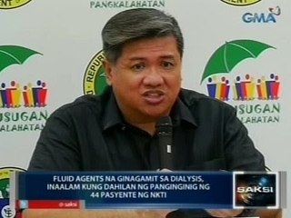 Saksi: Fluid na ginagamit ng NKTI, inaalam kung sanhi ng panginginig ng mga pasyente