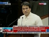 Privilege speech ni Sen. Revilla kaugnay sa kinahaharap na kasong plunder sa Sandiganbayan