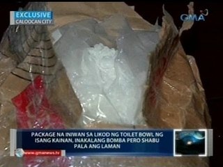 SAKSI: Naiwang package sa isang fastfood sa Caloocan, inakalang bomba pero shabu pala ang laman