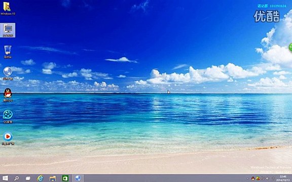 windows 7 lizenz kaufen windows 7 product key kaufen windows 7 professional 64 bit key