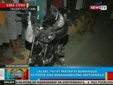 BP: Lalaki, patay matapos bumangga sa poste ang minamanehong motorsiklo sa Talisay City