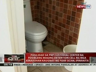 QRT: Posibleng maging detention cell ng mga kinasuhan kaugnay ng PDAF scam, ipinakita