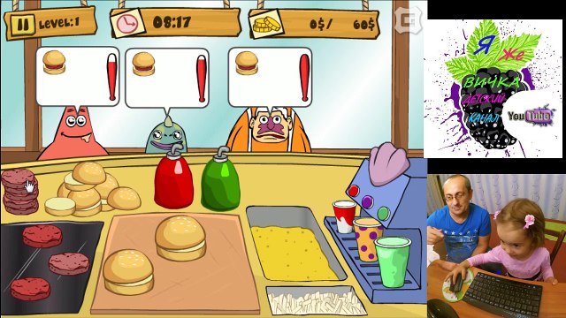 Губка Боб Квадратные штаны готовит крабсбургеры