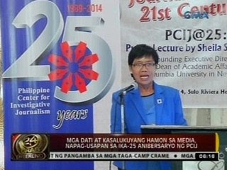 24 Oras: Mga dati at kasalukuyang hamon sa media, napag-usapan sa ika-25 anibersaryo ng PCIJ