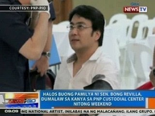 NTG: Halos buong pamilya ni Sen. Revilla, dumalaw sa kanya nitong weekend