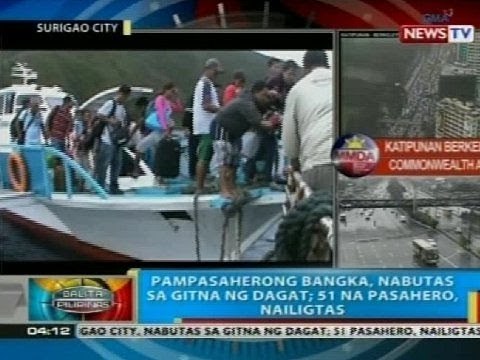 Pampasaherong bangka na byaheng Surigao City, nabutas sa gitna ng dagat; 51 pasahero, nailigtas
