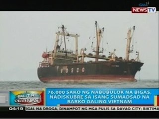 NFA: Presyo ng commercial rice sa katimugang bahagi ng Metro Manila, binabaan nang P2/kg