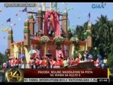 24 Oras: Halos 300 deboto, namatay sa pagoda tragedy noong 1993