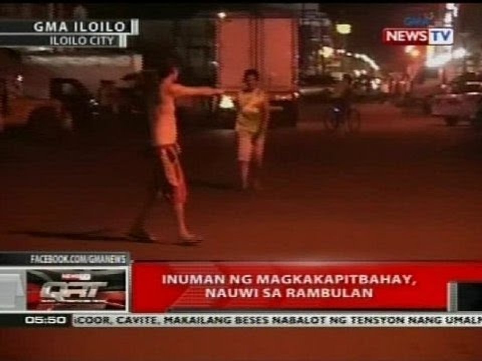 QRT: Inuman ng magkakapitbahay, nauwi sa rambulan