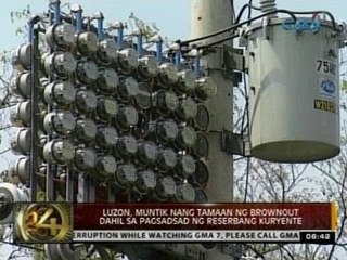 24 Oras: Luzon, muntik nang tamaan ng brownout dahil sa pagsadsad ng reserbang kuryent
