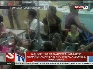 NTVL: Thypoid outbreak, idineklara sa 5 Brgy. sa Borbon, Cebu