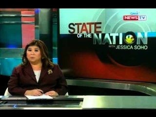 Postscript: Patas