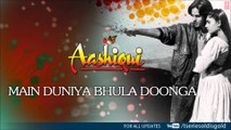 Main Duniya Bhula Doonga Full HD 1080p