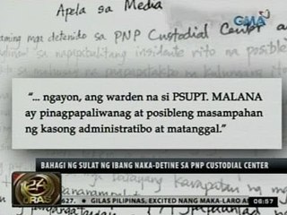 Ibang nakapiit sa PNP Custodial Center, umaapelang ilipat ng kulungan sina Sen. Estrada at Revilla