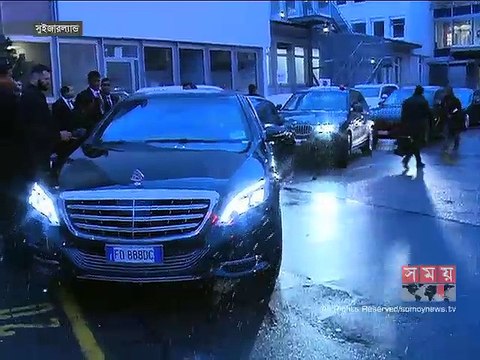 দাভোসে শুরু হচ্ছে বিশ্ব অর্থনৈতিক ফোরামের বার্ষিক সম্মেলন