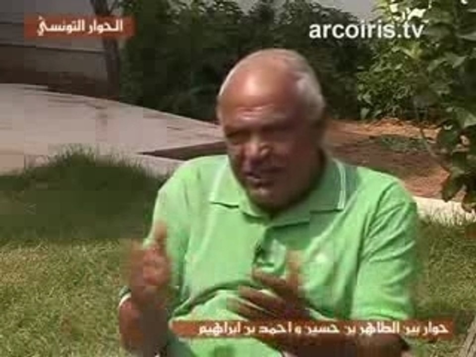 Tunisie - Débat partie 1