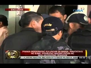 Pinaka-modernong kulungan, pinatatayo ng BJMP; posibleng maging piitan ng mga akusadong senador