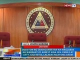 NTG: Desisyon na maglabas ng arrest warrant vs. Enrile, lalabas ngayong Biyernes