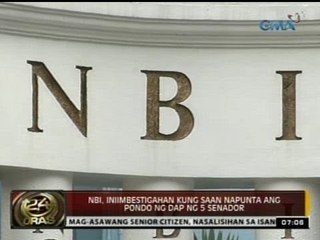 24 Oras: NBI, iniimbestigahan kung saan napunta ang pondo ng DAP ng 5 senador