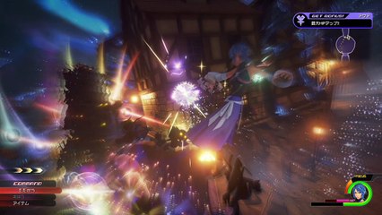 キングダム ハーツ HD 2.8 ファイナル チャプター プロローグ(Kingdom Hearts HD 2.8 Final Chapter Prologue) - 0.2 BBS -A fragmentary passage- 2