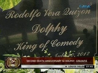 24Oras: Second death anniversary ni Dolphy, ginunita