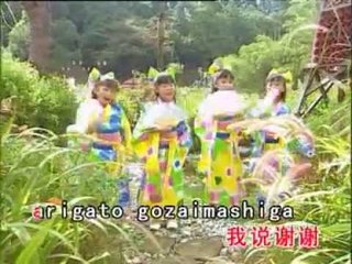 [Q-Genz 巧千金] 日本娃娃 -- 小木偶奇遇记 (Official MV)