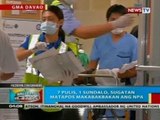 BP: 7 pulis, 1 sundalo, sugatan matapos makabakbakan ang NPA sa Davao City