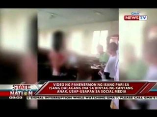 SONA: Paring nanermon sa isang dalagang ina sa binyag ng kanyang anak, sinuspindi