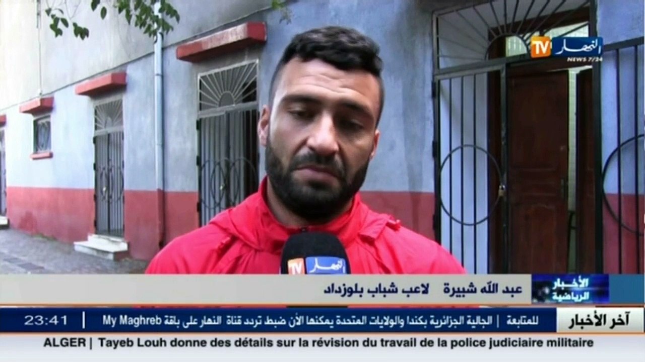 لاعبو شباب بلوزداد يدافعون عن مدافع الخضر بلخيث...