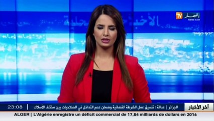مصرع 3 أشخلص من عائلة واحدة تسمما بالغاز في سطيف