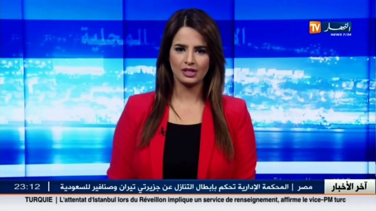 والي ولاية البويرة يأكد عزم مصالحه على فكّ العزلة على المناطق الجبلية