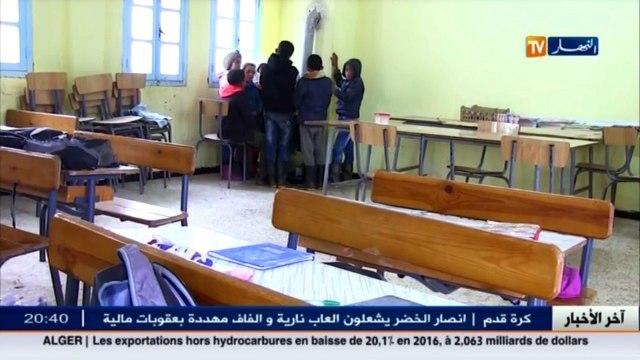 جيجل العزلة وغياب الأساتذة بالريشية يمنع التلاميذ من الإلتحاق بمقاعد الدراسة