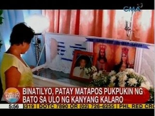 UB: Binatilyo, patay matapos pukpukin ng bato sa ulo ng kanyang kalaro