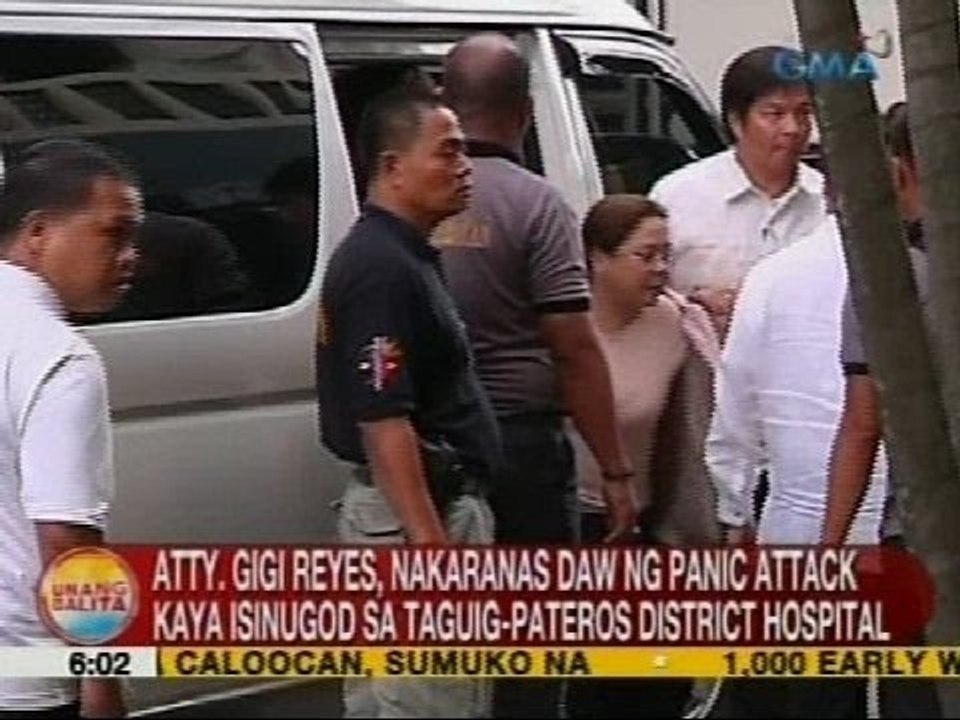 Atty. Gigi Reyes, nakaranas daw ng panic attack kaya isinugod sa Taguig-Pateros District Hospital